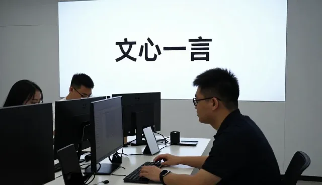 GEO服务商如何服务不同跨区域项目